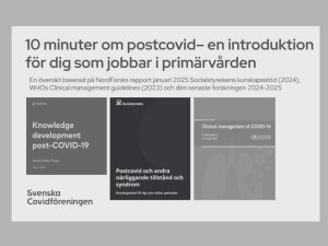 En introduktion för dig som jobbar i primärvården